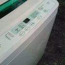 🌟2013年式AQUA5キロ🌟 🔶槽洗浄と風乾燥付き洗濯機です！✨🔶 🍀配送無料です🍀