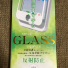 iPhone7 ガラスフィルム