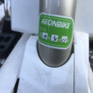 パナソニック電動アシスト自転車   美品  新古車