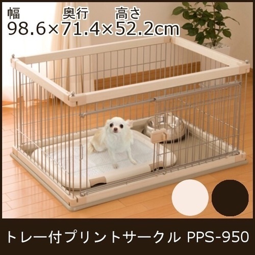 犬ゲージ 新品同様