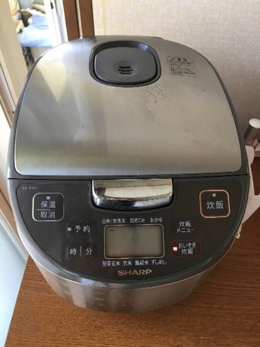 炊飯器 5.5合