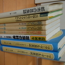 『虫のはなし1，2，3』『図解雑学 昆虫の科学』『ファーブル昆虫...