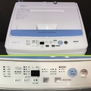 ❸⑫もも様 自便 メル★乾きが早い！快速カラッと風乾燥★SANYO 6.0㎏ 洗濯機