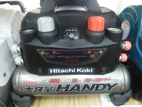 【ハンズクラフト博多店】日立　コンプレッサー　EC1245H2