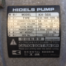 ホンダGX120 HIDELS PUMP