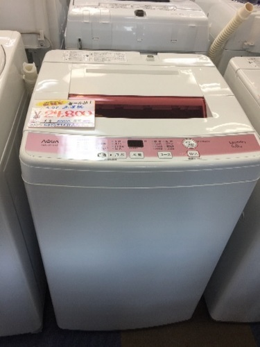 アクア 6キロ洗濯機 - ueas.edu.pk