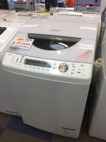 TOSHIBA 9キロ洗濯乾燥機 AW-90SVL