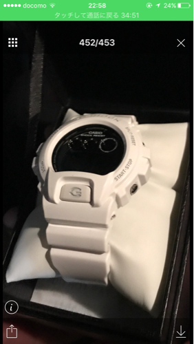 G－SHOCK 白