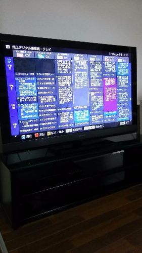 【期間限定】液晶TV 46インチ