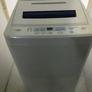アクア　6キロ　洗濯機　2012年製　お譲りします