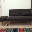 unico◆ROY◆オットマン＊クッション付き《美品》