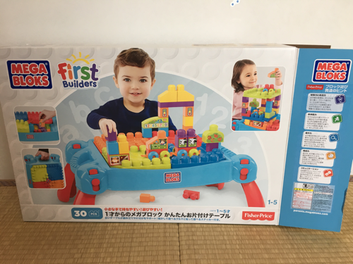 値下 1才からのメガブロック かんたんお片付けテーブル うえの 太田の子供用品の中古あげます 譲ります ジモティーで不用品の処分