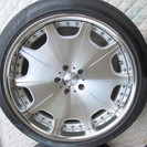 もっと値下げしました！TRAFFICSTAR トラフィックスター