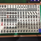中古麻雀卓「センチュリー」点数表示機能付き