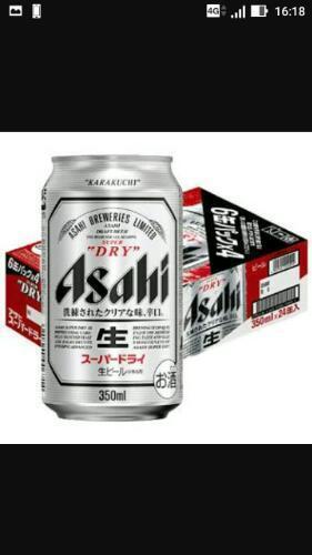 アサヒスーパードライ350ml24本入 K 羽曳野のその他の中古あげます 譲ります ジモティーで不用品の処分