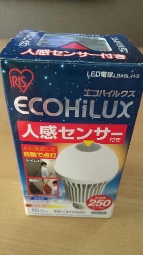 アイリスオーヤマ 人感センサー付き電球 二個