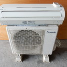 引取り限定☆Panasonic/パナソニック 2.2kw 冷暖房ルームエアコン CS ...