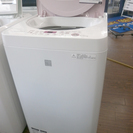 札幌 引き取り シャープ 全自動洗濯機 ピンク 2016年製 ES-G4E3 4.5kg ...