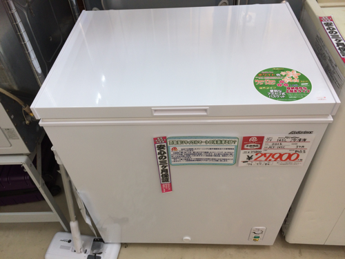 アビテラックス　145L冷凍庫　2016年式　ACF-145C　未使用　糸島　福岡