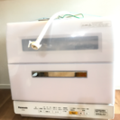 食洗機 パナソニック NP-TR8