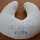 【中古】Miffy　ミッフィー 授乳クッション【難あり】