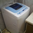 TOSHIBA/東芝/全自動電気洗濯機/AW-E480D/8k/...