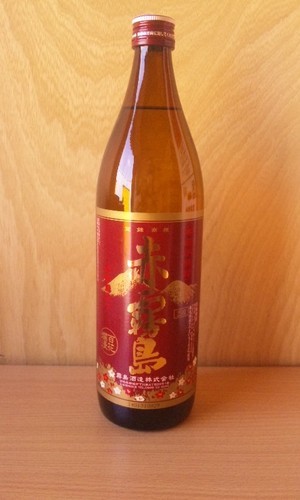 ～取引完了～　☆★最終処分値引★☆　赤霧島　900ml　23本セット　1本単価で800円！