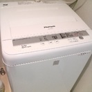 5.0kg 全自動洗濯機/Panasonic NA-F50ME3/単身用 5.0kg 全自動洗濯機/Panasonic NA-F50ME3/単身用