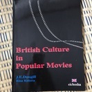 British Culture in Popular Movies