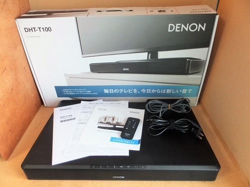☆\tデノン DENON DHT-T100 TVスピーカーベース◆繊細な高音域と迫力の重低音を再生