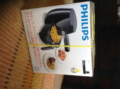 PHILIPSノンプライヤー 800gr HD9220