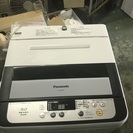 おススメ！Panaconic洗濯機　NA-F50B7　5キロ【2...