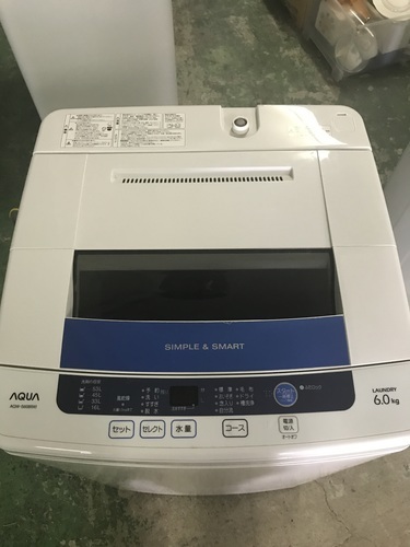 【値下げ！】AQUA洗濯機　AQW-S60B　6キロ【2013年製】激安特価