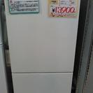⭐無印良品⭐110L冷蔵庫　2013年製