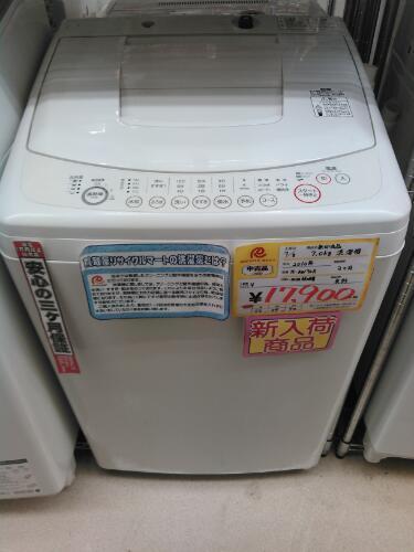 ⭐無印良品⭐7.0kg洗濯機　2010年製