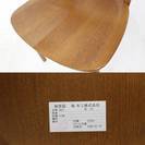 【売り切り・状態良】ＫＡＳＨＩＷＡ 柏木工 ダイニング5点セット ナラ材