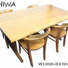 【売り切り・状態良】ＫＡＳＨＩＷＡ 柏木工 ダイニング5点セット ナラ材