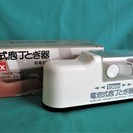 【値下げ】下村工業 電池式庖丁研ぎ器 トギックス DCT-01 ...
