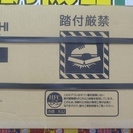 【ハンズクラフト博多店】最大3千円off！！三菱 ルームエアコン...