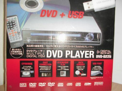 ★DVDプレーヤー★