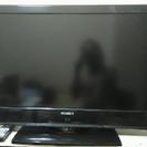 三菱 32型テレビ lcd-32bhr400