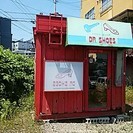 【中古】コンテナ・倉庫・物置・小屋