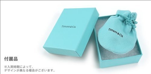【正規店購入】TIFFANY＆Co. ティファニー オープンハート ペンダント