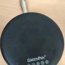 GREEN PAN ミルク鍋