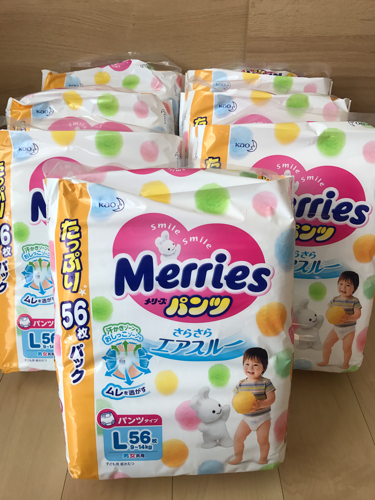 メリーズパンツＬ  たっぷり56枚