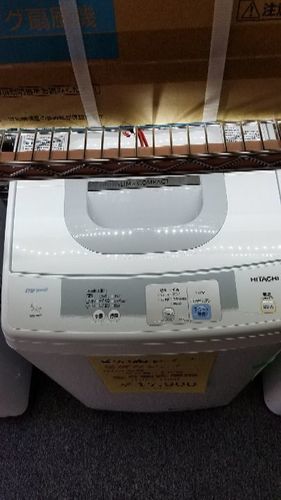 【美品】2015年製　日立5.0㎏全自動洗濯機