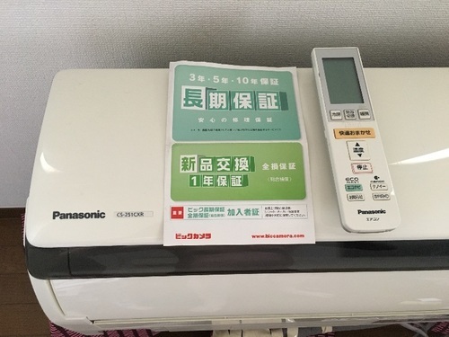 Panasonic エアコン10年保証のこり4年間保証