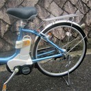 【中古美品】丸石 電動自転車 広島 ノーパンクタイヤ 内装3段 