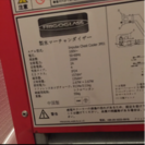 コカ・コーラ 製冷蔵ショーケース