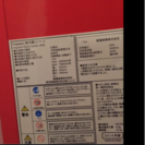 コカ・コーラ 製冷蔵ショーケース